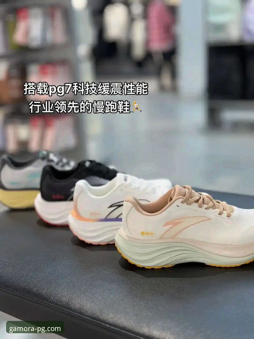 PG娱乐官方渠道vs第三方下载：哪个更值得推荐？全面对比与选择指南