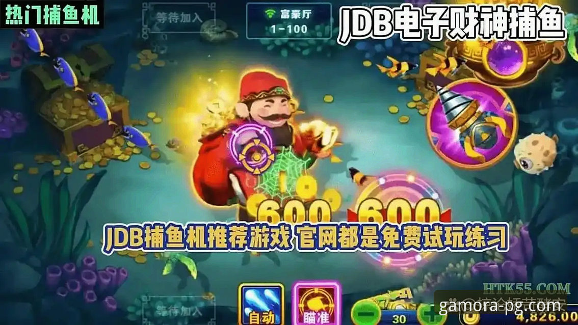 PG娱乐最新版手机版 揭秘PG休闲娱乐最新版手机版:2025年移动端电子游戏体验背后的真相